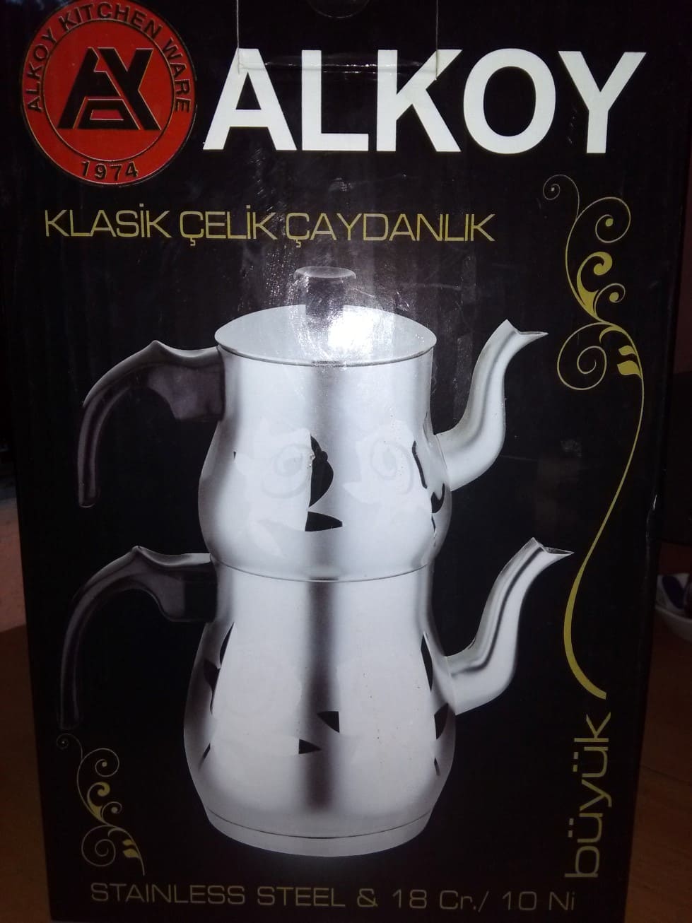 blender